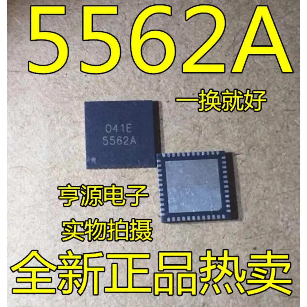 5562A CM501  Single & Bulk Orders Equally Welcomed