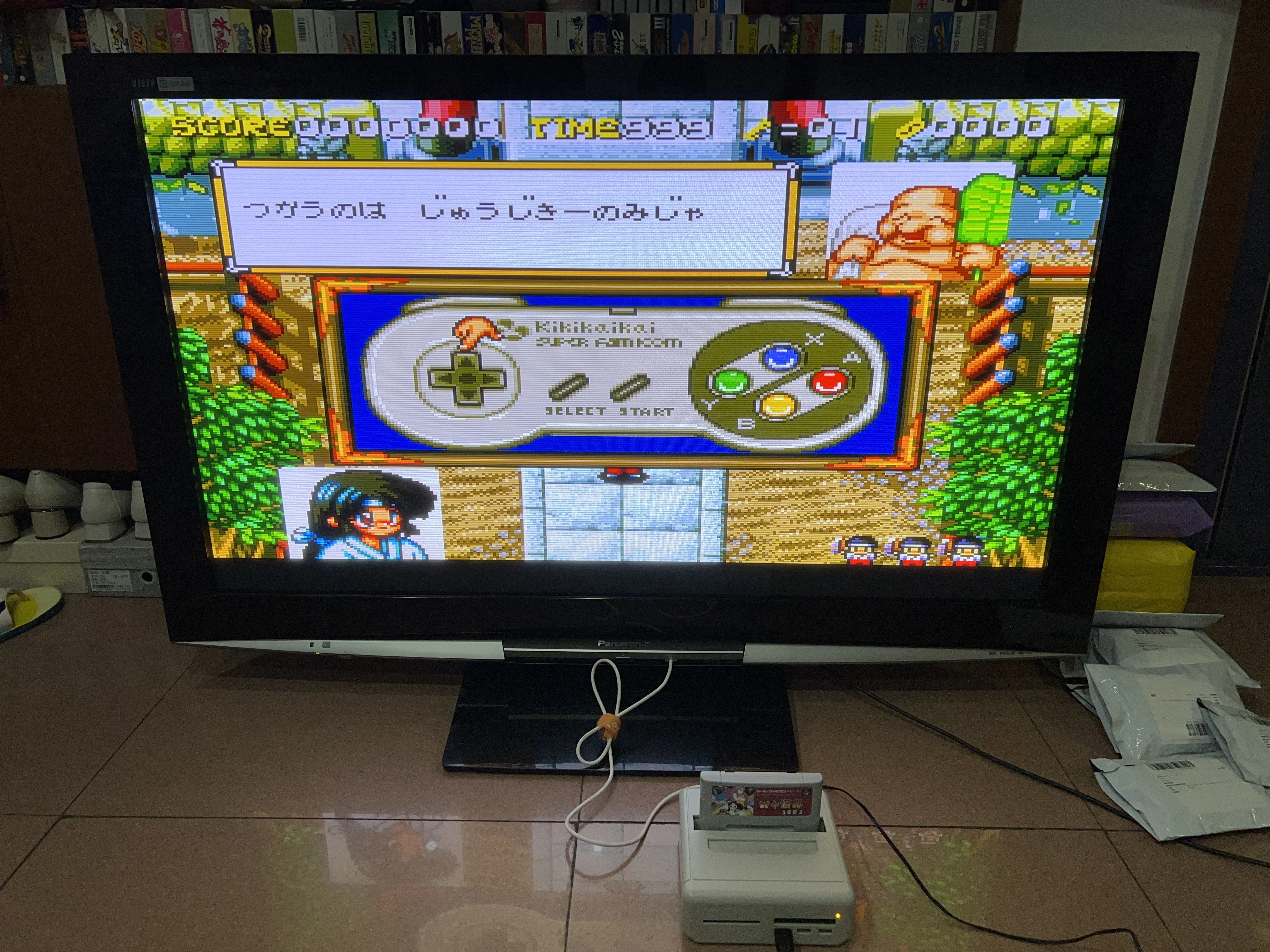 ゲームカード: pocky & rocky 2 (日本のntsc版!!)