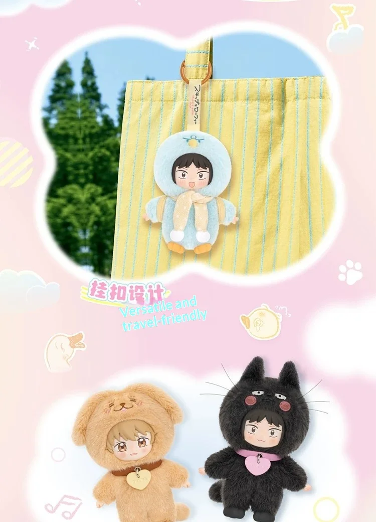 Original TOPTOY Skip and Loafer Soft Heart Serie Taschenanhänger Blind Box Kawaii Halloween Geschenk Deko Ornament für Erwachsene Anime-Fans – Detail 14