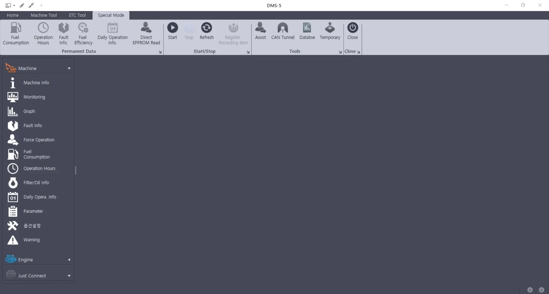 برنامج مراقبة الحفارات/الجرافة ذات العجلات TruckEPC3 Doosan DMS-5 v3.2.6 الوضع الخاص [06.2025]