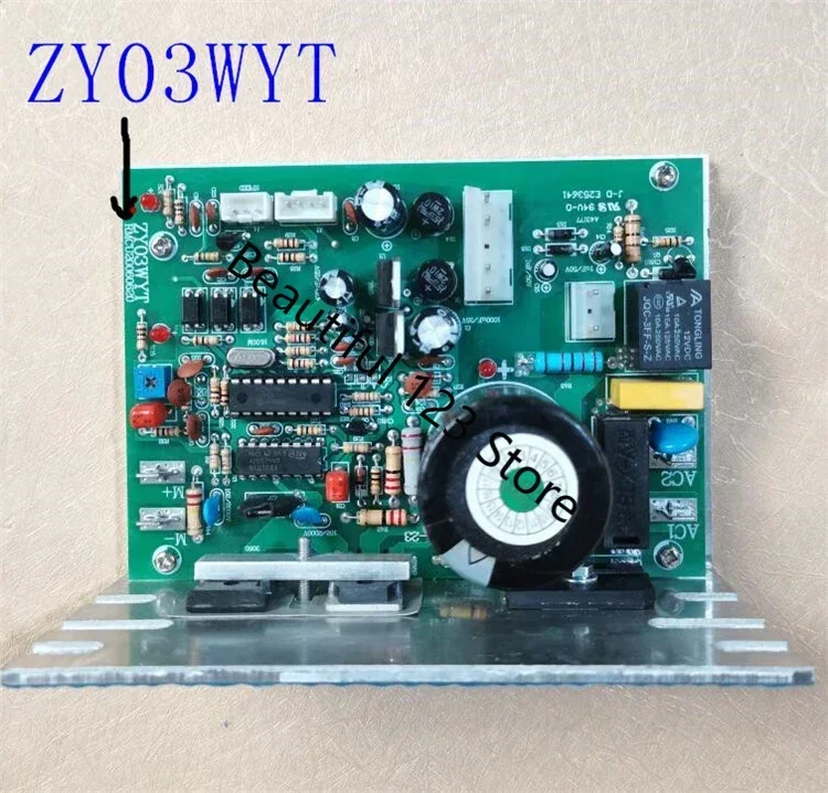 Million Health 900 7E, 9007 A, 9007 D, 9007 C Treadmill Motherboard Power Panel Circuit Board Panel.ZY03WYT,A43178.