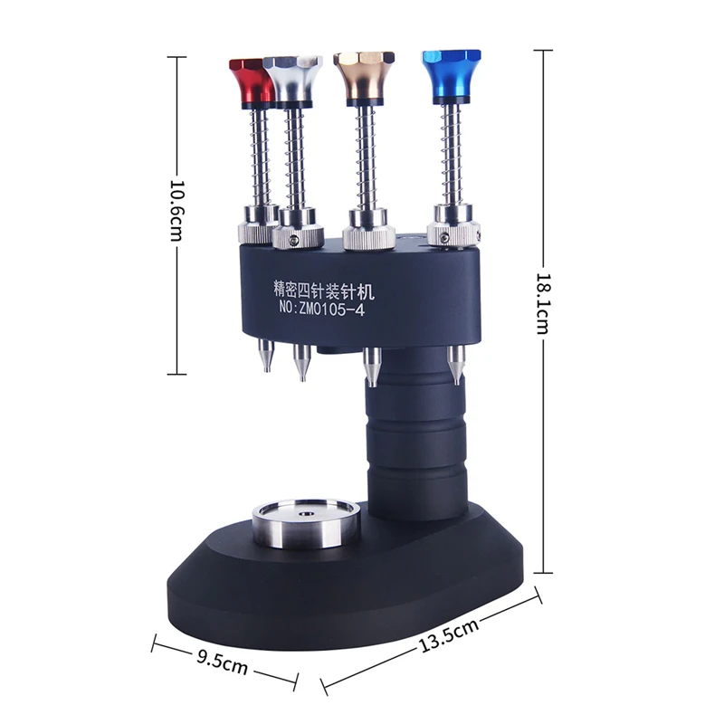 Precision Four Needle Needle Fitting Machine for Watch Repair Tools High Precision Central Axis Metal Needle Fitting Machine