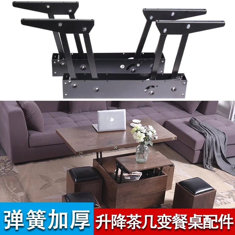 

Small apartment creative multi-functional furniture changeable folding lift coffee table change dining table support telescopic