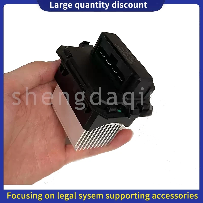 Suitable for Dongfeng Fengshen AX7(X37) (2019-2014) blower resistance,blower speed control module