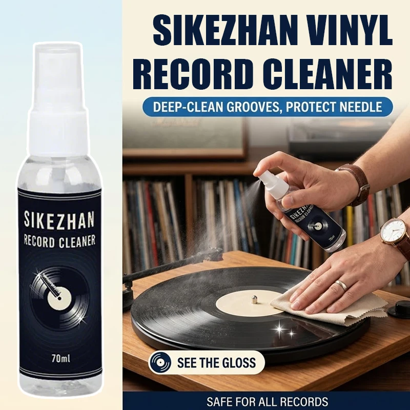 Spray d'entretien pour disques vinyles haute performance, éliminateur efficace de poussière et d'empreintes digitales pour une qualité sonore optimale - SIKEZHAN