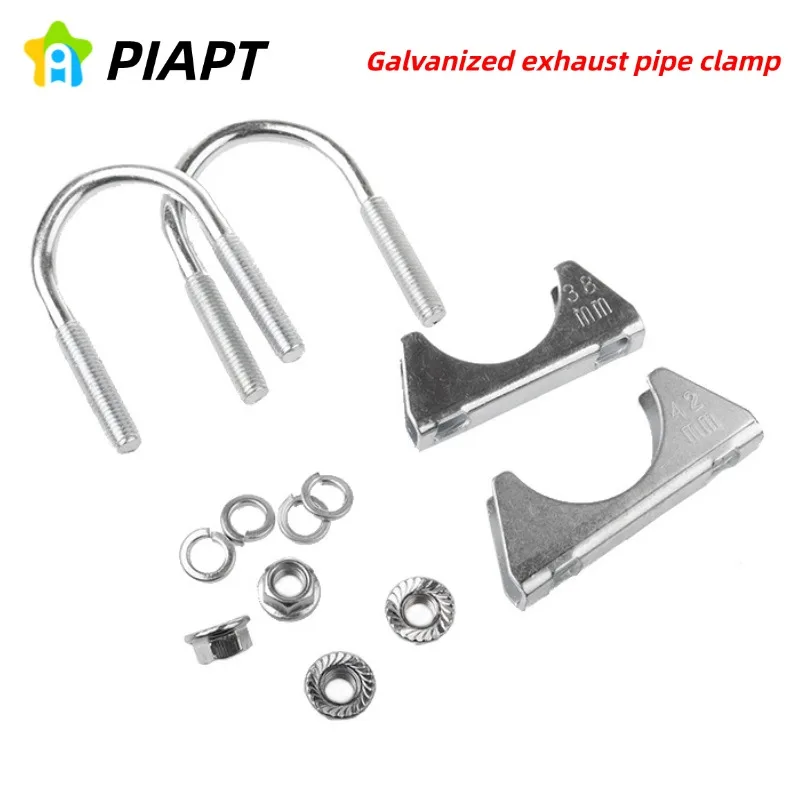1/2PCS 38-80mm U-shaped Galvanized Exhaust Pipe Clamp Irregular Bolt With Baffle And Nut M8 Exhaust Pipe Clamp