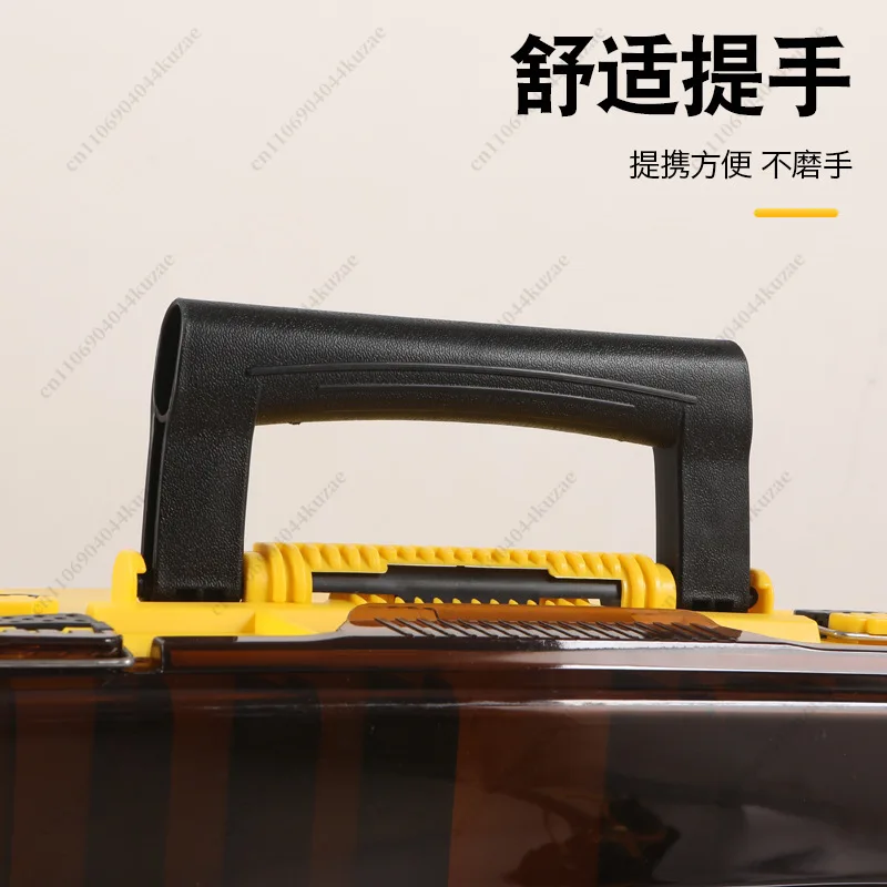 Double-Layer Portable Luya Tackle Box, Large-Capacity Square Storage Case for Fishing Bait & Gear, Boat Fishing Special Use