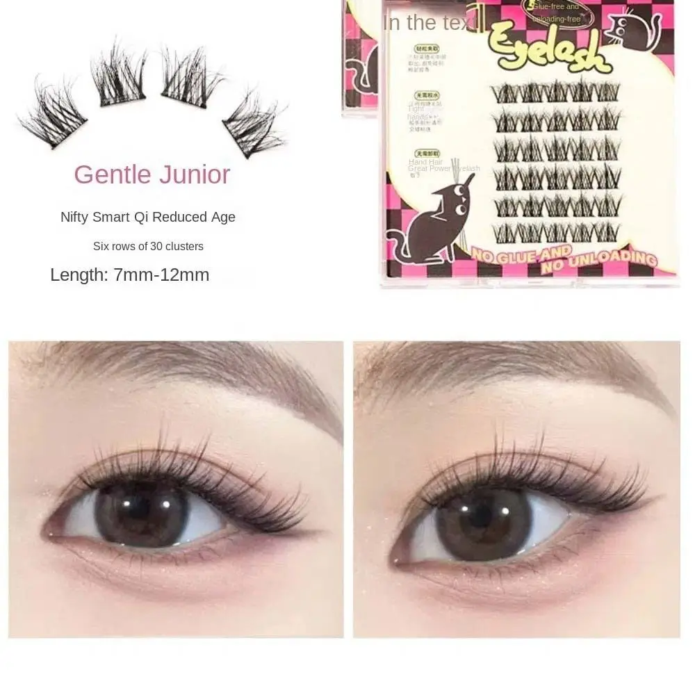 Ciglia finte segmentate senza colla Forma incrociata Ciglia finte creative fai-da-te 7-12mm Ciglia individuali naturali a grappolo