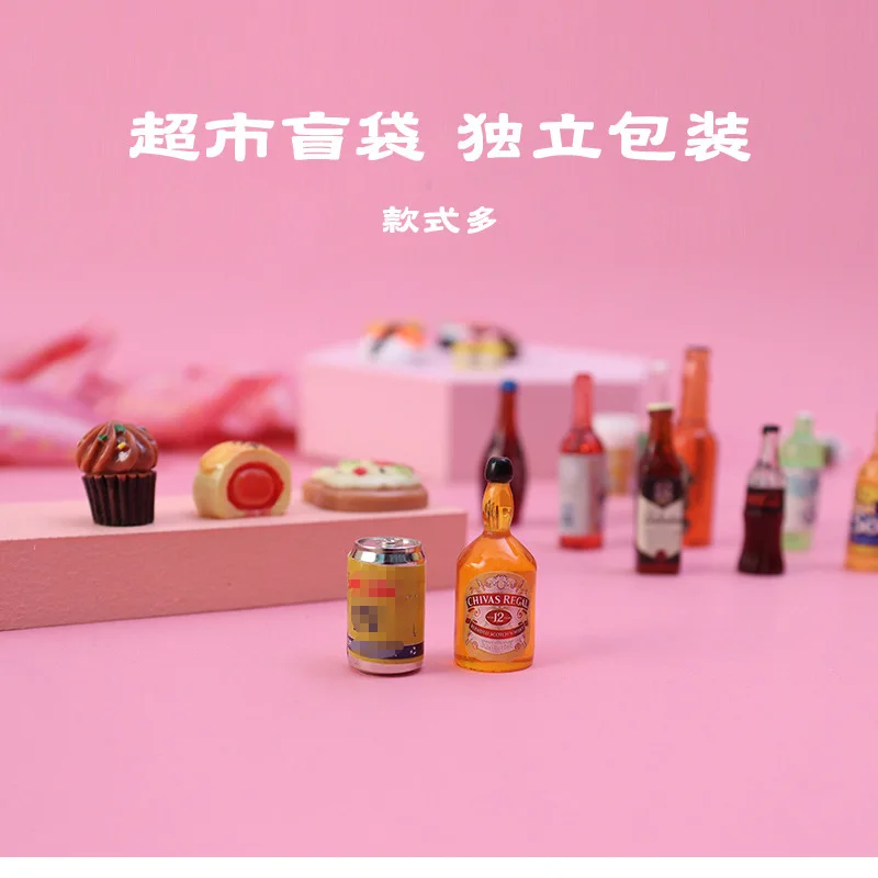 10PCS Cute Mini Simulation Animal Food Bottles Toys Action Surprise Tide Play Figures Fake Candy Guess Blind Bag For Gifts