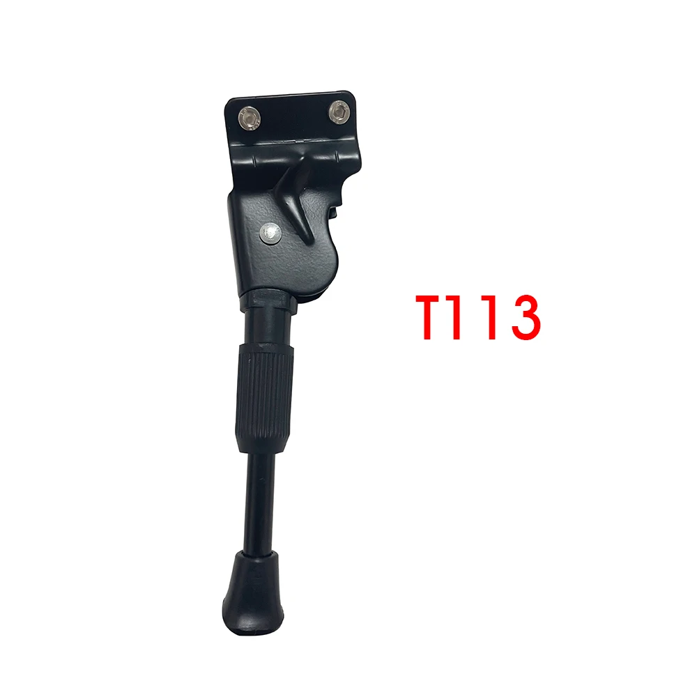 

FLJ T113 Electric scooter kickstand Support with good quality metal kick stand foot support scooter base