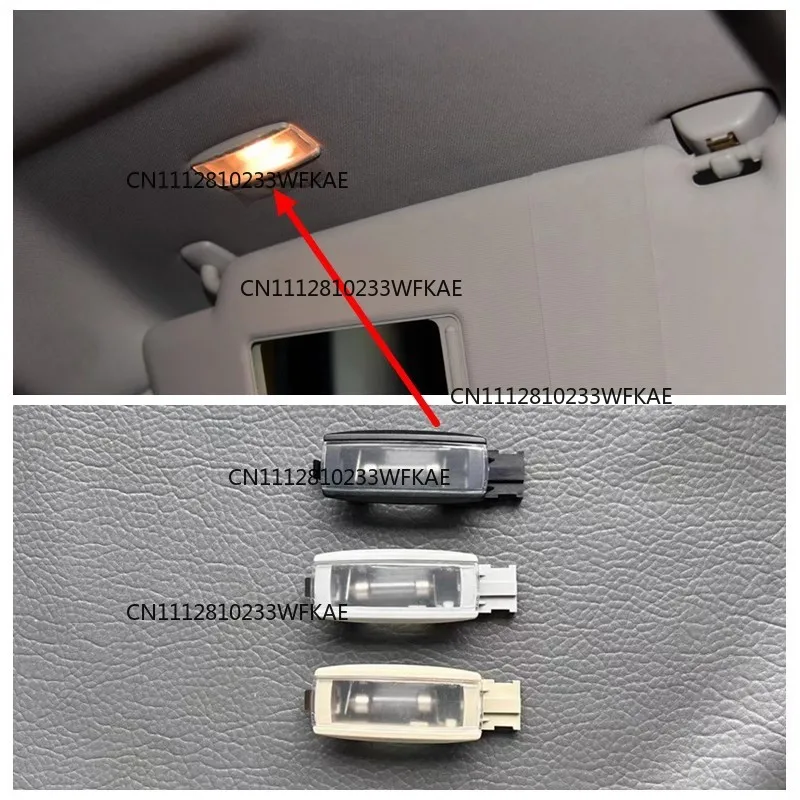 Applicable to New Passat Tiguan Supai Maiteng Suiteng sun visor light cosmetic mirror light reading light 1KD947109A