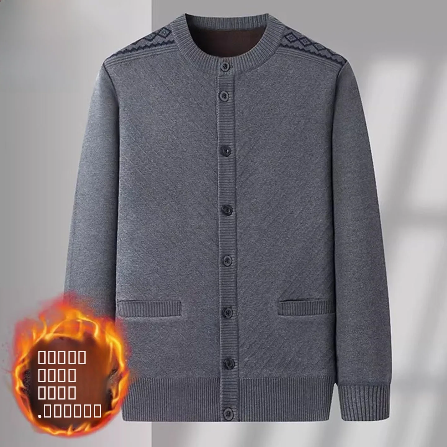 

Thiened Woolen Knitted Cardigan for Middle-Aged And ly Men andpa Sle Sweater with Fce Warm And Faionable Urba...