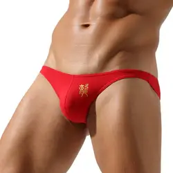 SEOBEAN 2024 New Men's Briefs New Year Red Cotton Underwear Men Sexy Panties Kanji Dragon Underpants Briefs for Men