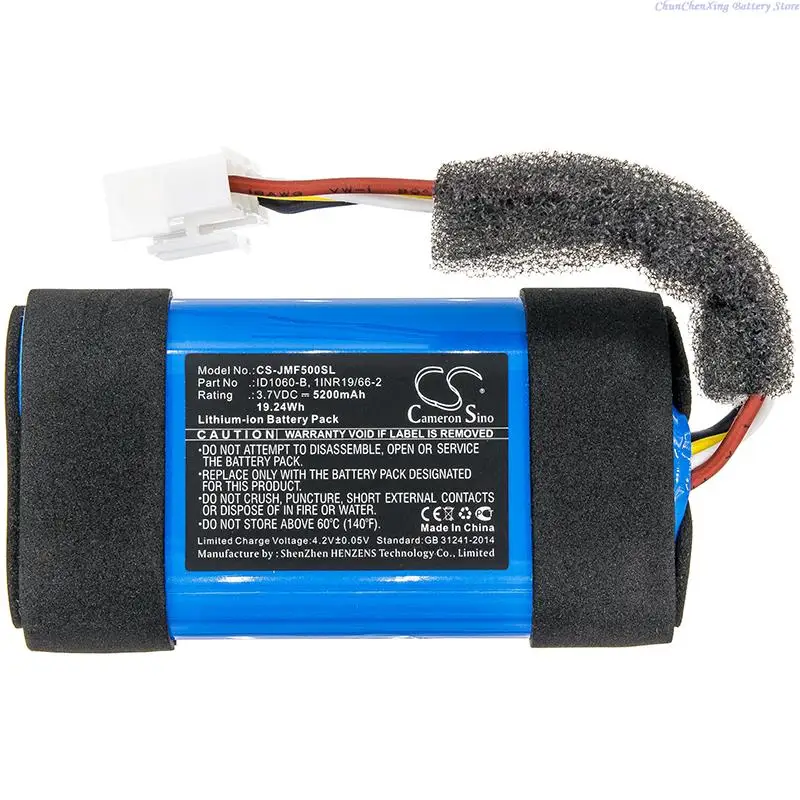 Cameron Sino 5200mAh/6800mAh Speaker Battery 1INR19/66-2, ID1060-B for JBL Flip 5, JBLFLIP5WHTAM