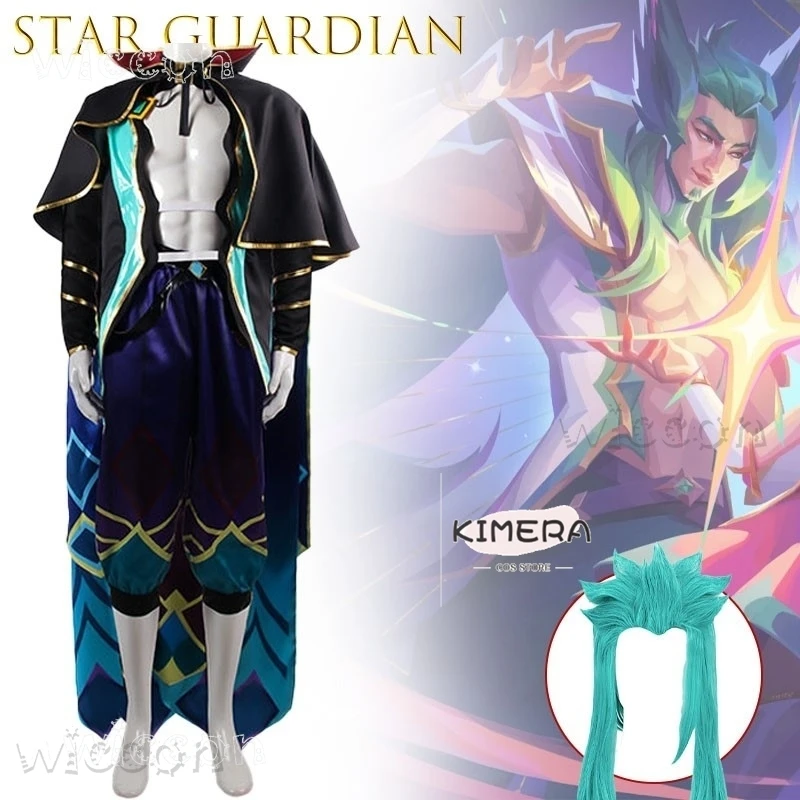 

disfraz adulto Game The Guarder of Star Rakan Cosplay costumes Top Pants Cloak Men Uniform sexy woman