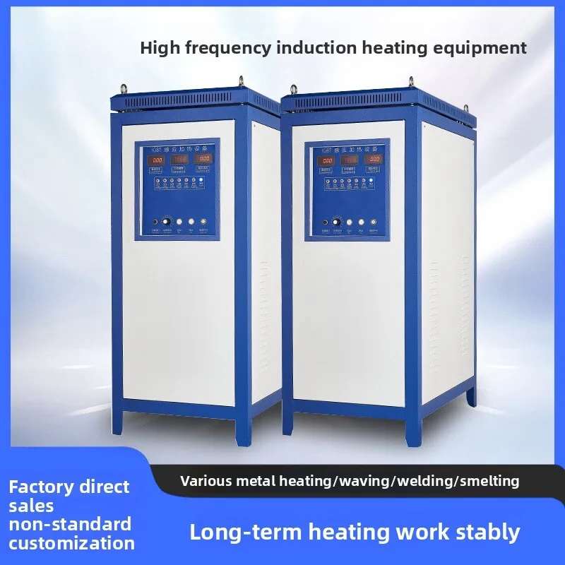 Induction Heating For Brazing, Quenching, Electric Heating, Welding, Hot Forging, Melting, Annealing, High Frequency