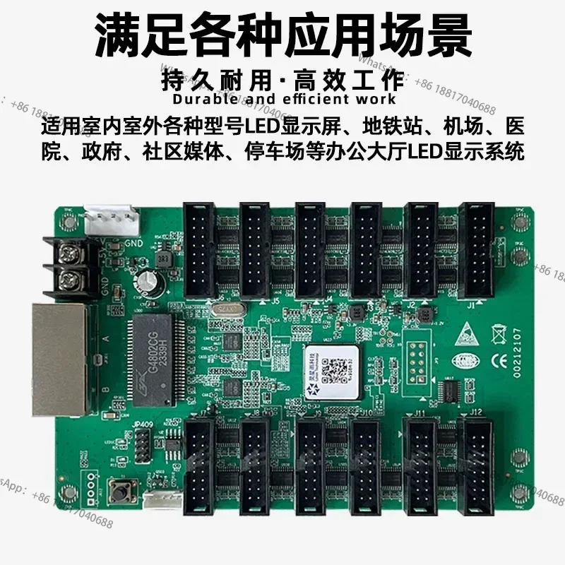 

Lingxingyu RV908M RV216B полноцветный электронный экран приемная карта внутренний светодиодный дисплей