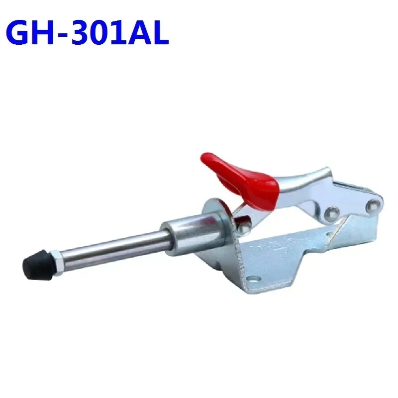 5PCS/Lot GH-301AL Holding latch 90kgs Push-Pull Action Type Plunger Stroke 30mm Toggle Clamp Quick Release Hand Tools