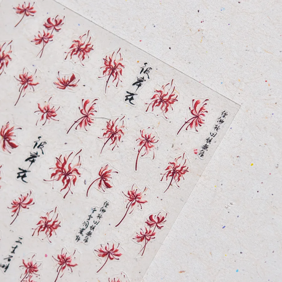 1PC Chinese Red Flower Nail Art Stickers 5D Bouquet Blossom Vintage Floral Self Adhesive Soft Embossed Relief Manicure Decal DIY