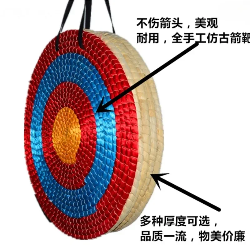 Diameter 50CM/55CM Retro Grass Target Bow Arrow Shooting Target Straw Products Special for Arrow Hall 4 Layers 8cm Thick