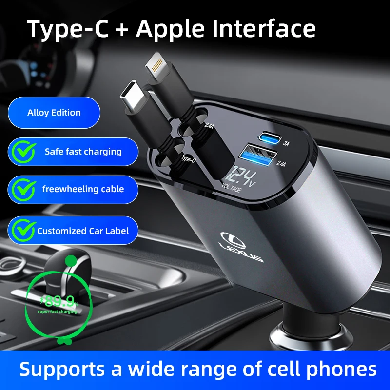 شاحن سيارة قابل للسحب، 4 في 1 شاحن سيارة سريع الشحن 120 وات لكزس FSPORT LBX NX RX 350h 450h ES UX 300e GS GX IS LS LX