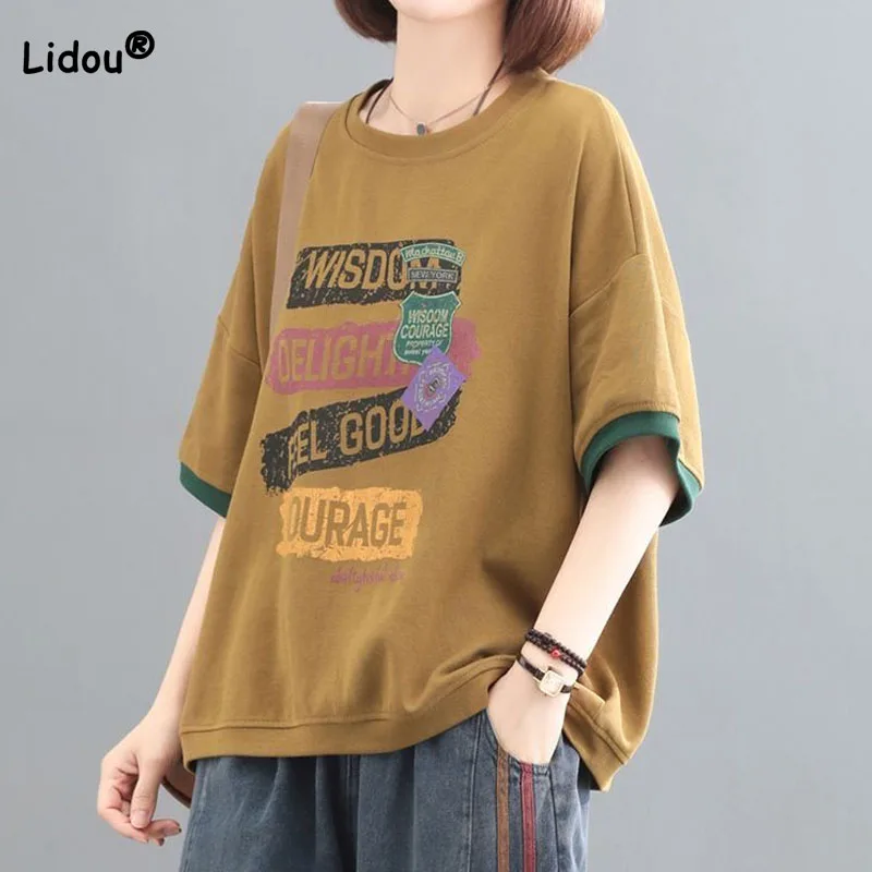 Female Korean Casual Letter Printed Round Neck T-shirt Summer Loose All-match Contrast Color Half Sleeve Tops Womens Clothing