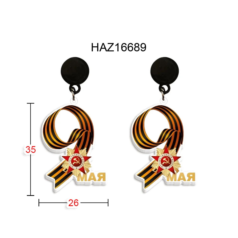 Acrylic Hook Earrings Victory Day Black Dangle Earrings Charm Gifts Accessories