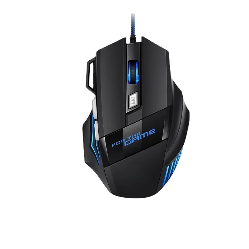 Original IHOYI Wired Game Mouse, 7-Button Colorful Breathing, Luminous Laptop, Esports PC Mouse