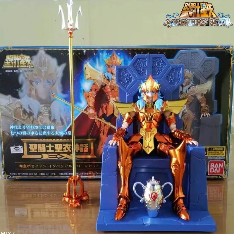 In Stock Bandai Saint Seiya Myth Cloth Ex Neptune Poseidon Deluxe Edition Action Figure Anime Model S.H.Figuarts