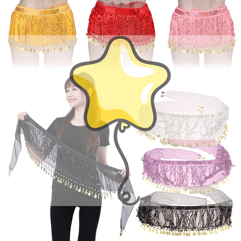 الرقص الشرقي الخصر سلسلة بوهو الترتر شرابة حزام الخصر الرقص الهندي وشاح الورك الجاز الرقص تظهر ازياء مع الترتر المتدلي #1