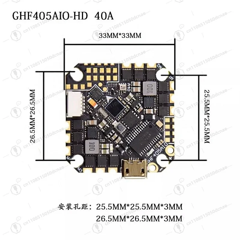 F405 AIO Flight Controller 40A BLHeli_S ESC 2-6S 25.5x25.5mm Integrated OSD for Toothpick FPV Drone