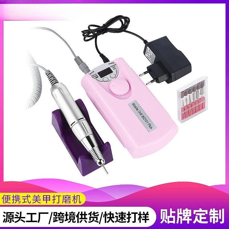 Portable Mini Electric Nail Drill 101 Charging Manicure File Polisher Tool