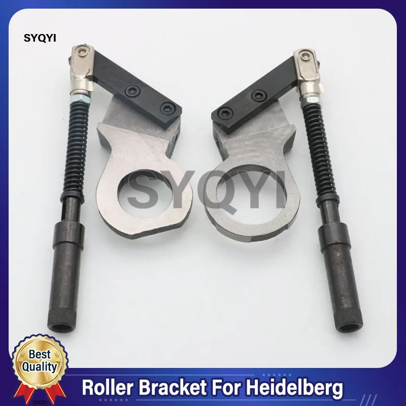 1 Set Best Quality OS 71.010.310&DS 71.010.308 Support Intermediate Roller Bracket For Heidelberg SM102 CD102 Machine Parts