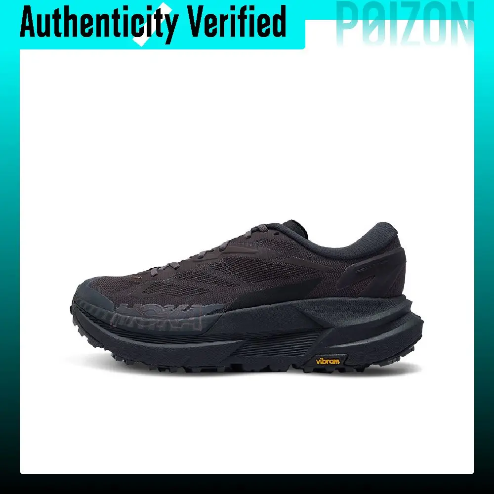 _J.LA.L_ x HOKA ONE ONE Mafate X Running Shoes Unisex Black Brown 1175208-JCK