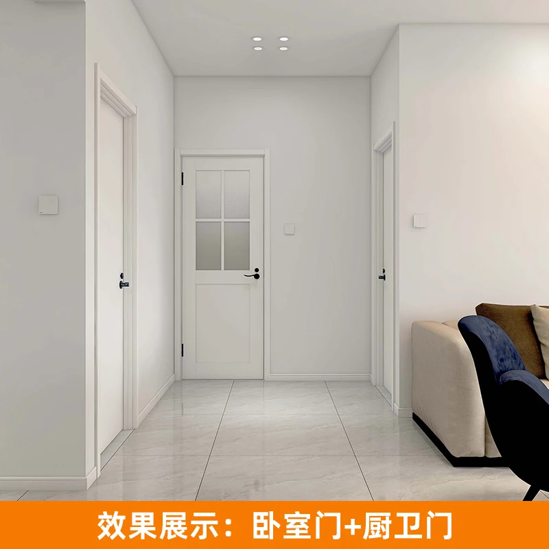 Simple and versatile quality wooden door paint-free set door environmentally friendly bedroom door