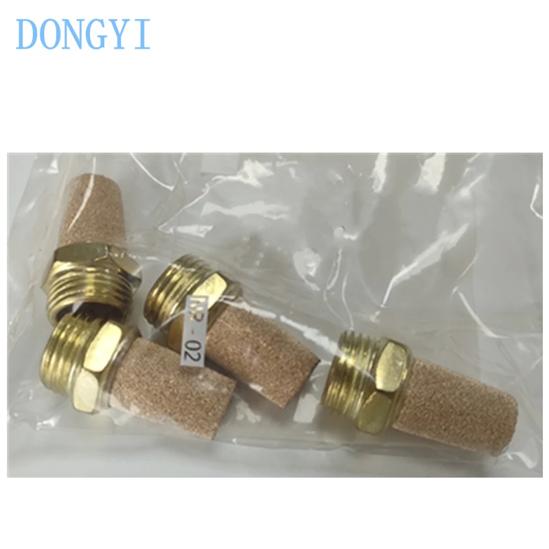 Muffler AMTE-M-LH AMTE-M-LH-M3 -M5 -G18 -G14 -G38 -G12 -G34 -G1 1231120 1205858 1205859 1205860 1205861 1205862 1205863 1205864
