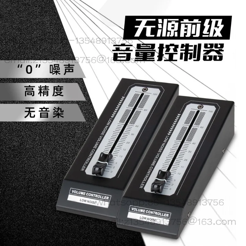 Full Metal Case Volume Controller, High Sensitive Fader RCA Audio Passive Wire Regulator