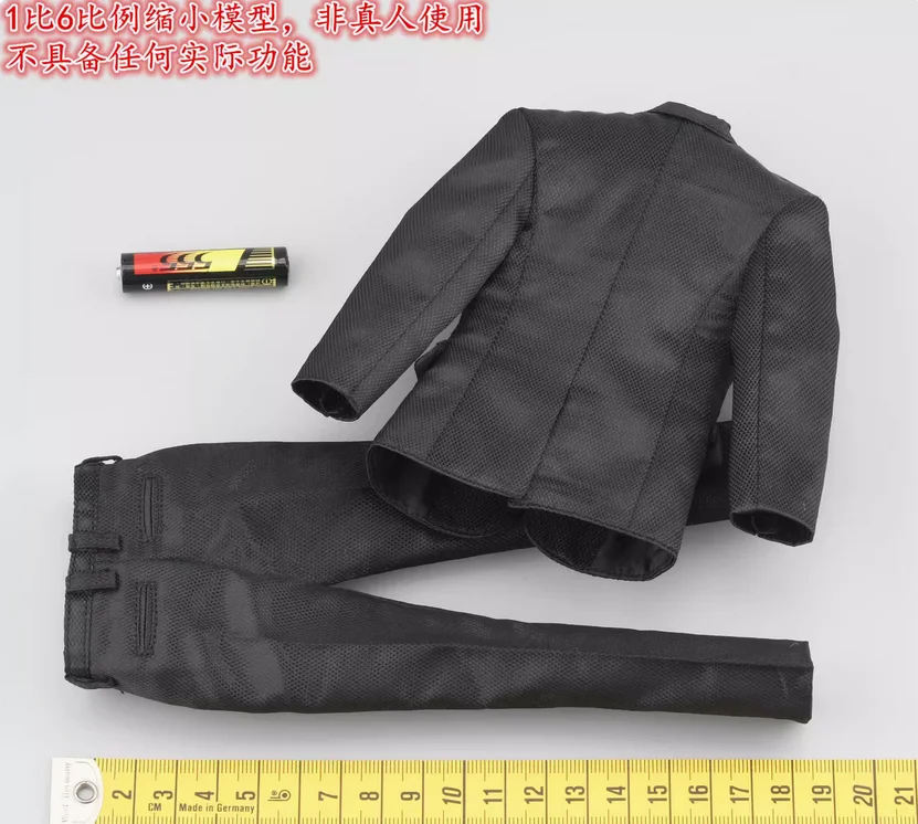 DAMTOYS GK028 1/6 Male Soldier Suit Coat&Pants Model for 12'' Cube 8 Kill Joy