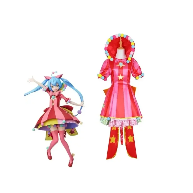 

Anime virtual singer Miku cosplay dress project Sekai colorful stage! The world's first Royal highs princess stage costumes