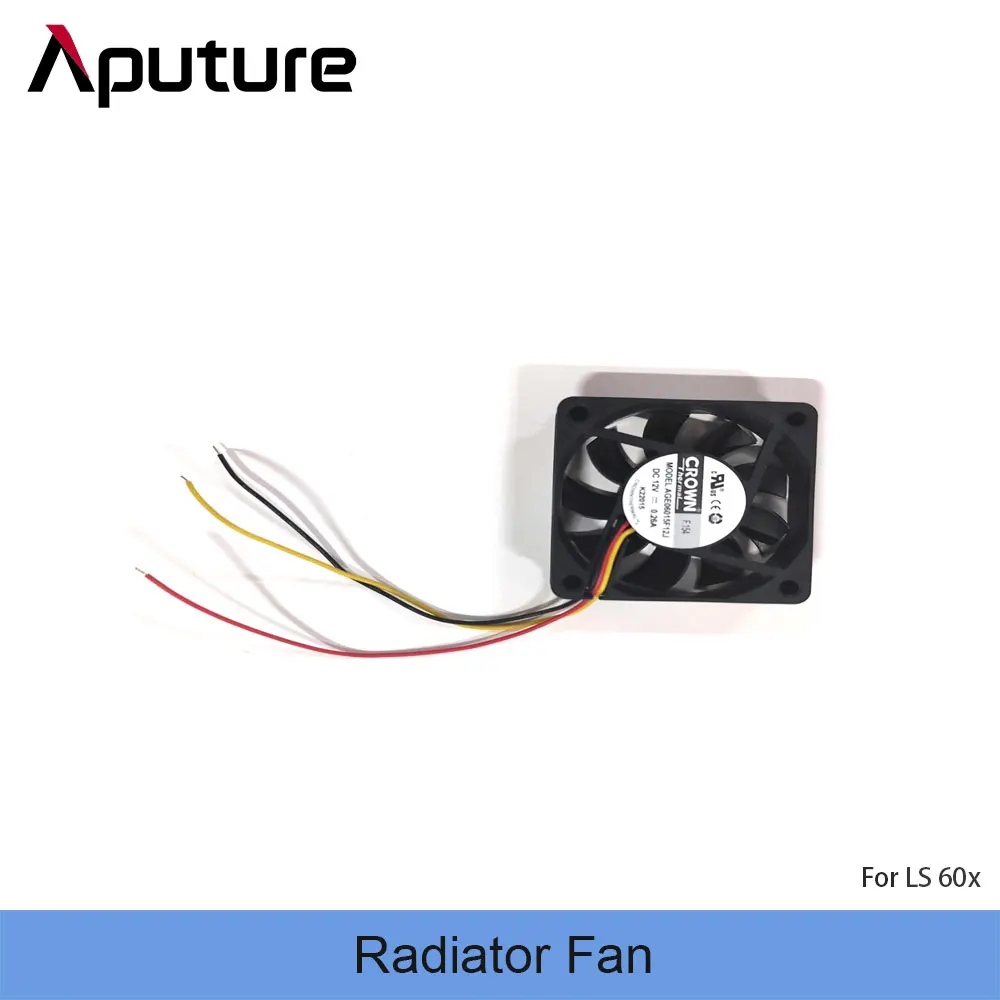 Aputure Radiator Fan for LS 60x