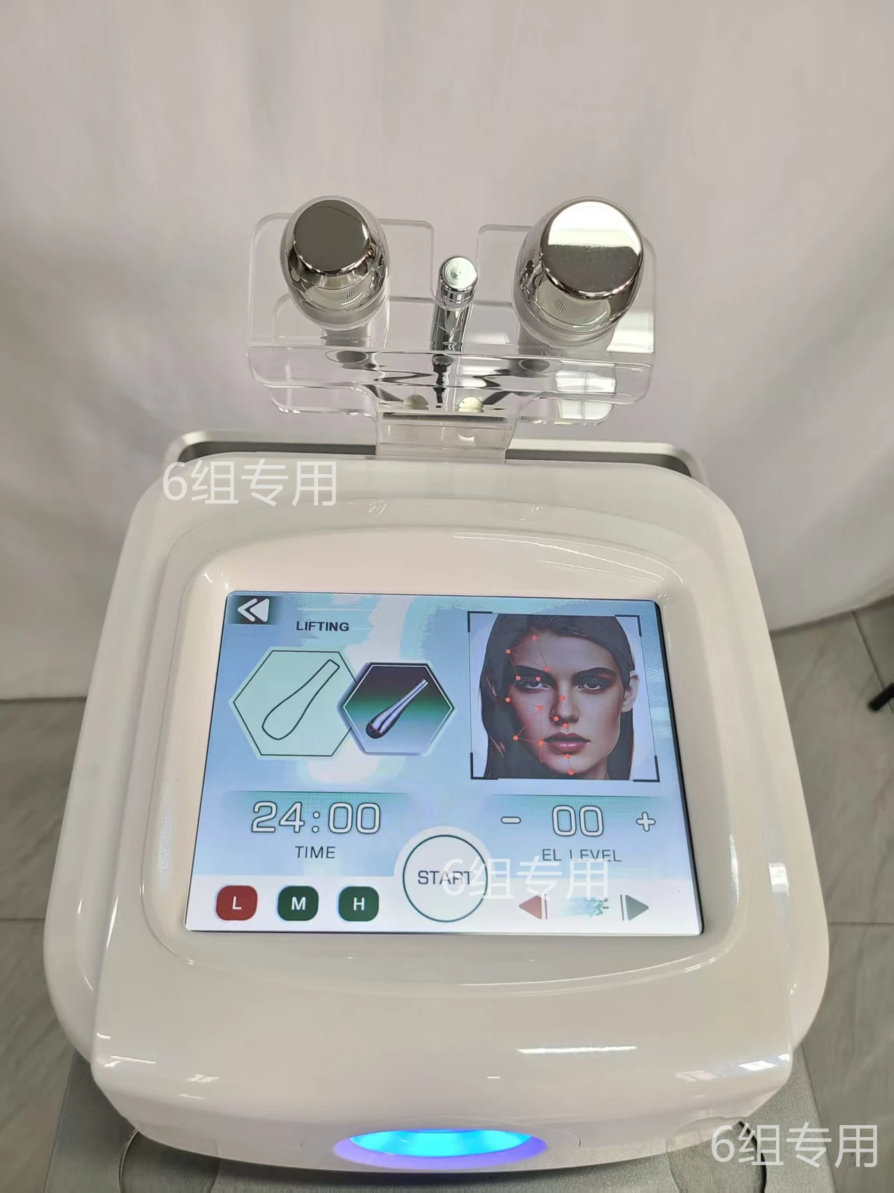   Professionele Skin Whitening Rimpel Verwijdering Anti Aging Machine Ultrasonido Facial Portatil