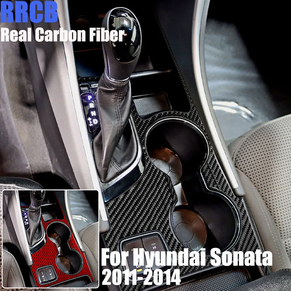 

Накладка на панель подстаканника из настоящего карбона, мягкая наклейка для Hyundai Sonata 8-го поколения YF 2011-2014