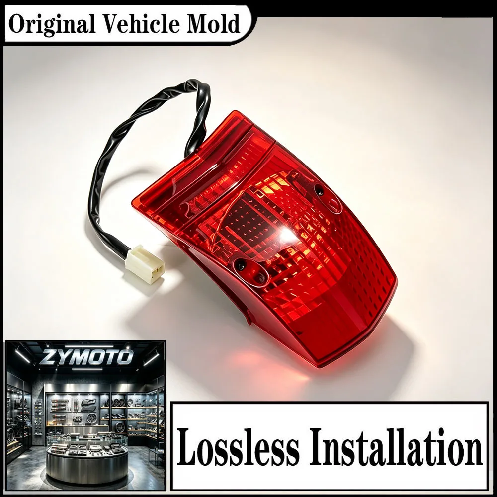 For Yamaha XT660X XT 660X XT660R XT 660R 2004-2014 Integrated Tail Light Brake Taillight Red Smoke PVC Kit Set Motorcycle