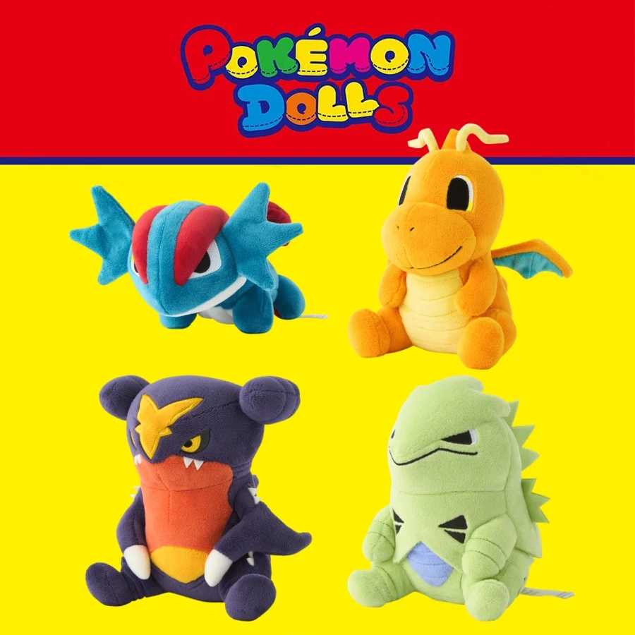 

Японские плюшевые игрушки Pokémon Center: Dragonite, Tyranitar, Garchomp & Salamence | Детские игрушки и праздничные подарки