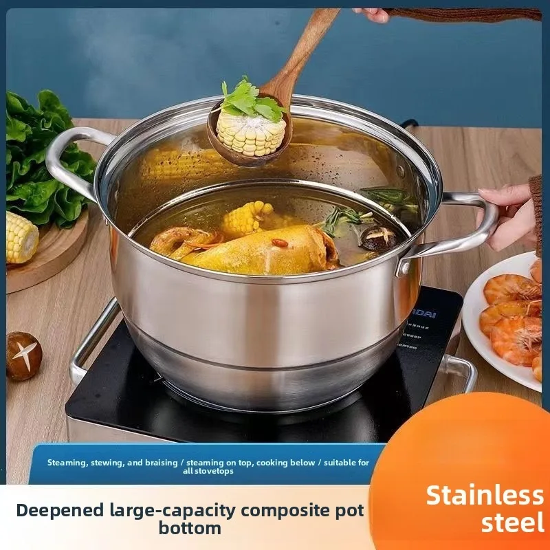 Stainless Steel Thickened European Style Three Layer Steamer Pot Home Use Induction Compatible Uncoated Household Steamer Pot