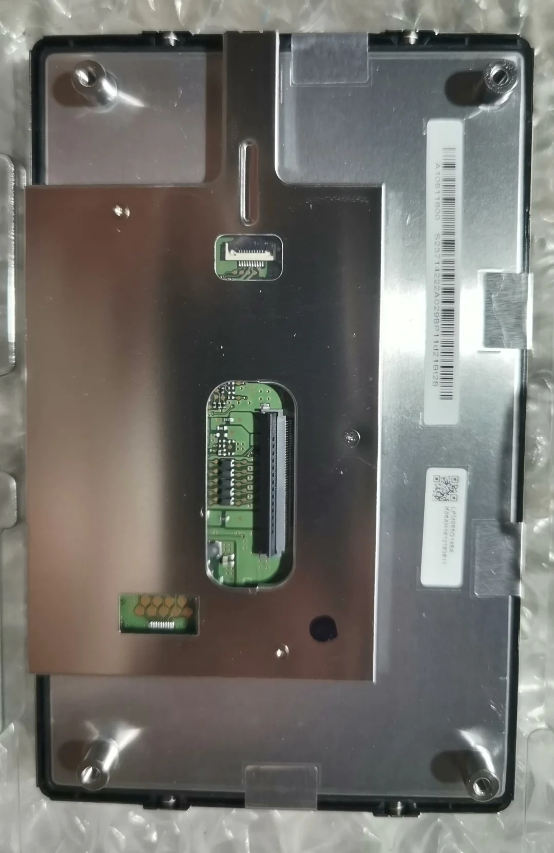 

LPM065G148A LCD Display Screen Repair