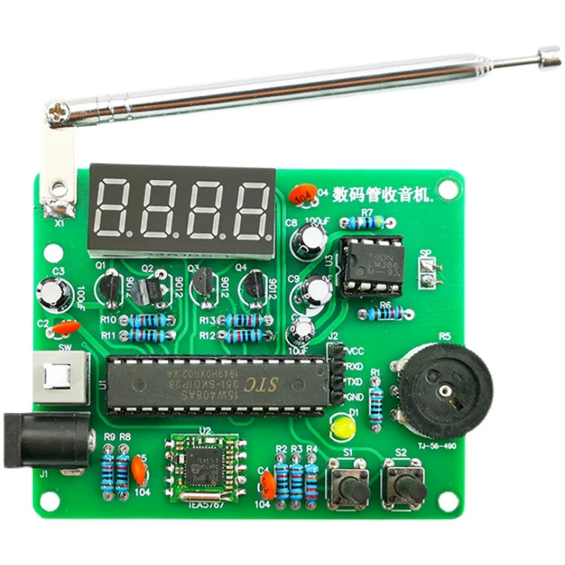 Digital Tube Display Radio DIY Kit FM Digital Radio Electronic Welding Loose Parts