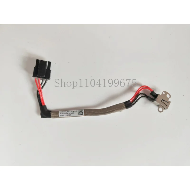 MS1581 For MSI GF66 GL66 DC-IN Power Socket Charging Cable K1G-3004100-V03