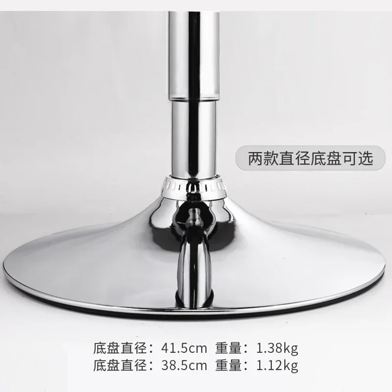 كراسي بار الشمال الحديثة قطب مقعد مرتفع مكتب الاستقبال كراسي بار قابل للتعديل رفع بار الأثاث تابوريتي ألتو LLBC