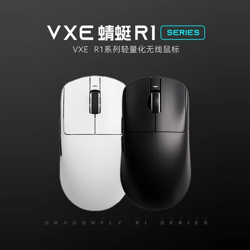 

VGN VXE Dragonfly R1 Esports Games Colorful Version 3 Mode Mouse Long Battery Life Paw3395 Nonporous Ultra lightweight Ergonomic